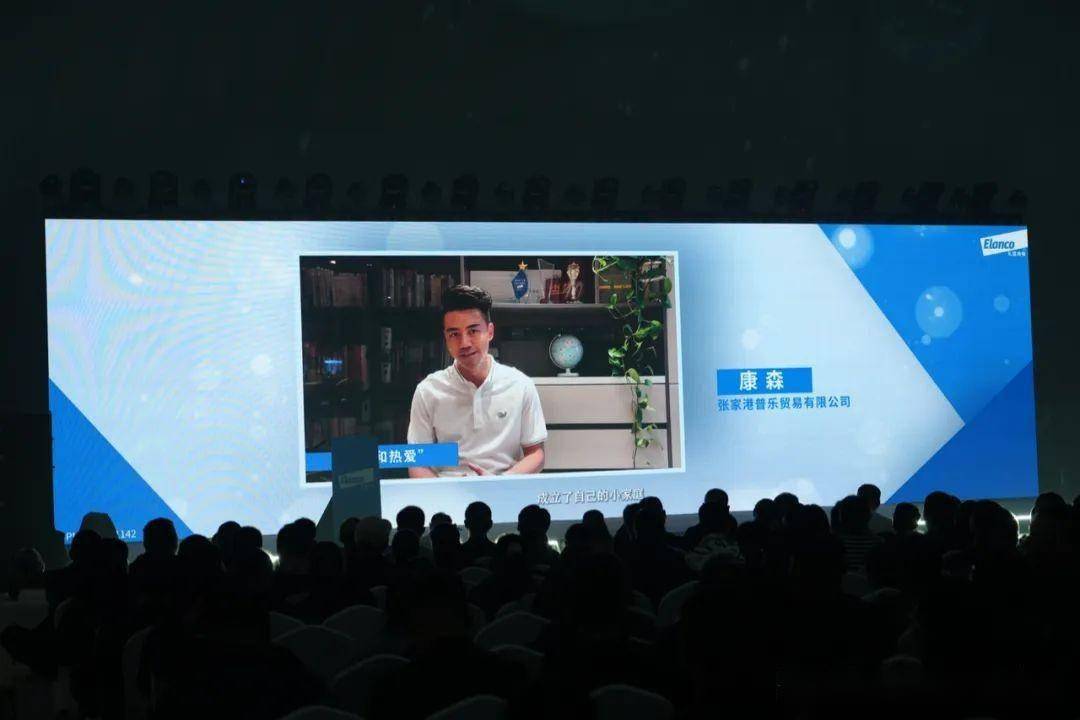 5年来礼蓝动保业绩高速增长!_水产_养殖_全球