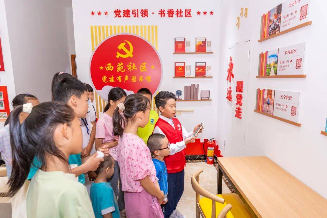 跟随小导游沉浸式游览侨乡风光吧_中山_西区_实践