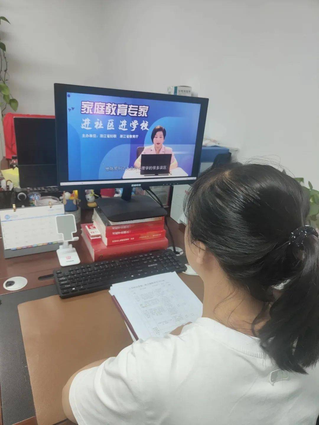 向阳光 向成长 向未来