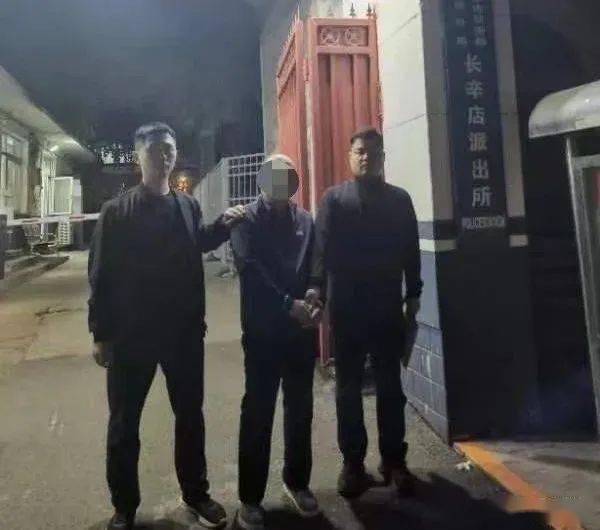 2023年10月27日,鄄城县公安局引马派出所民警赴北京市丰台区,将帮信