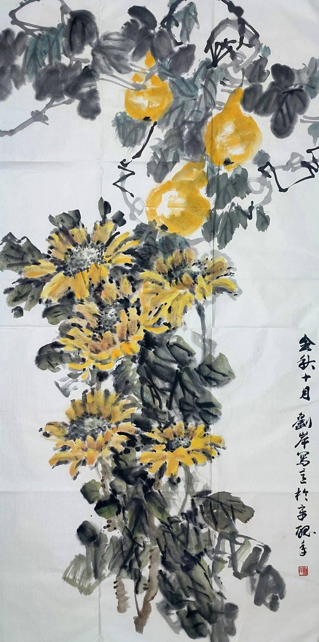 金秋十月 138cm*68cm相依 138cm*68cm向陽花開 138cm*68cm歲月如金