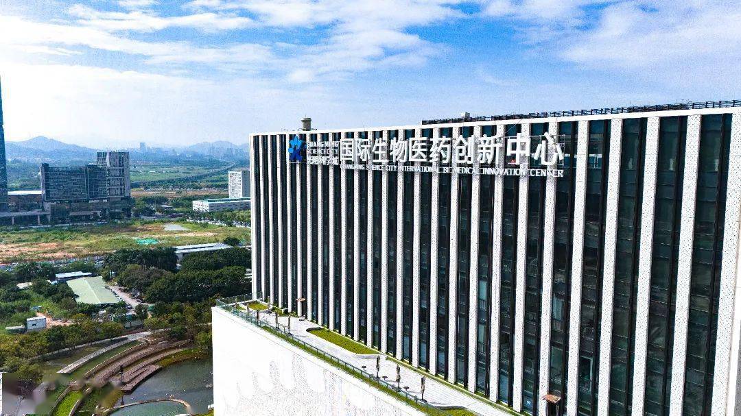 借势光明科学城,卫光生命科学园还重点引入了深圳湾实验室光明生物