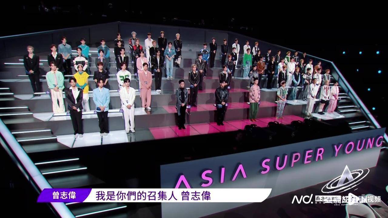 香港综艺节目排行榜_好看的港台综艺-最新港台综艺-热门港台综艺-最新港台综艺推荐-第3页-...