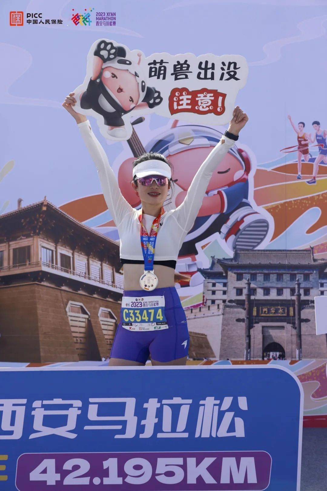 2023西马,绝美瞬间集合在这!_人保_全程_战队