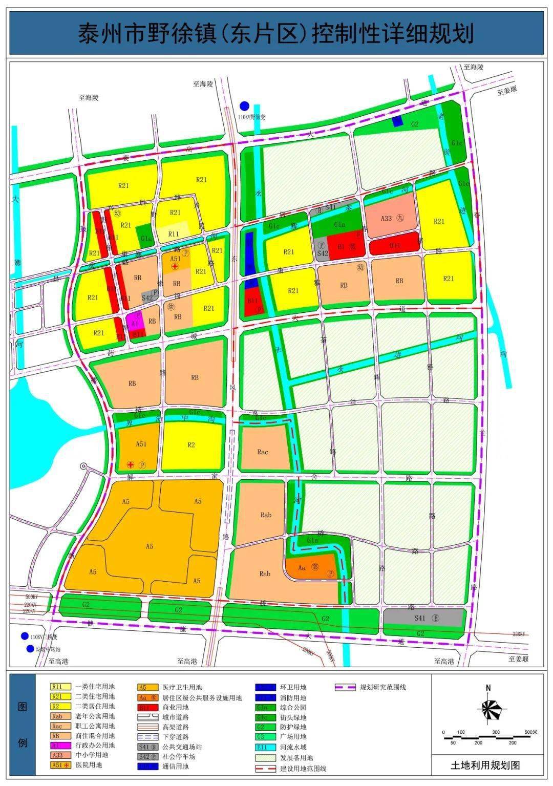 涉及海陵,医药高新区,姜堰_地块_泰州市_用地