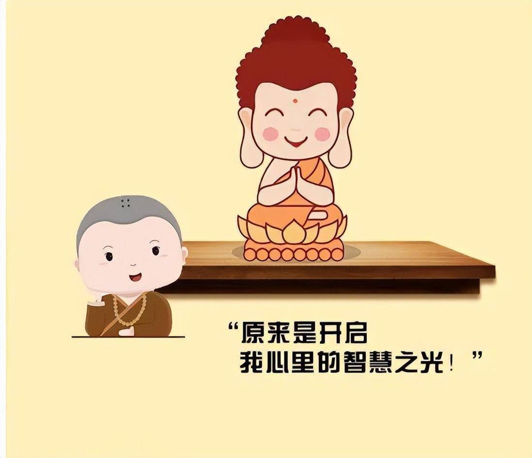 浅谈佛教"开光"之内涵_佛像_佛陀_智慧