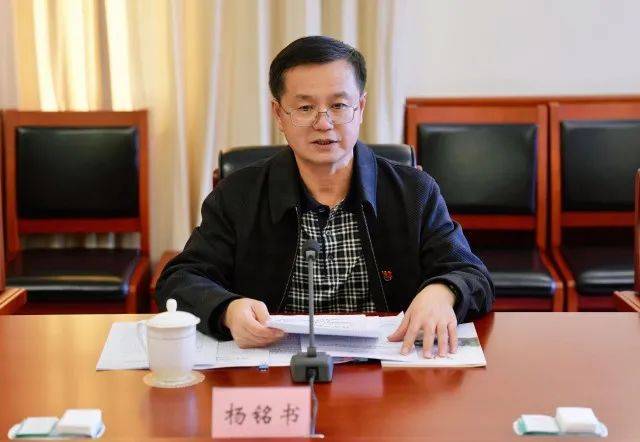 市委书记,市委主题教育领导小组组长苏永忠汇报了昭通市主题教育工作