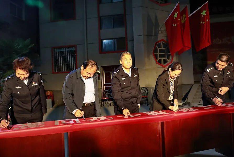 第六站——新乡交警文艺轻骑兵爱心点亮朱召村!