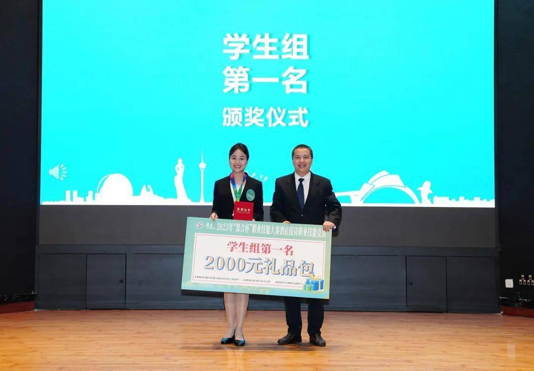 大学的选手朱信臣获得亚军,来自澳门城市大学的选手郑李涵获得季军