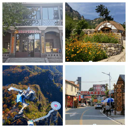 易县这些地方可能是你的目的地→_安格庄乡_生活_村庄