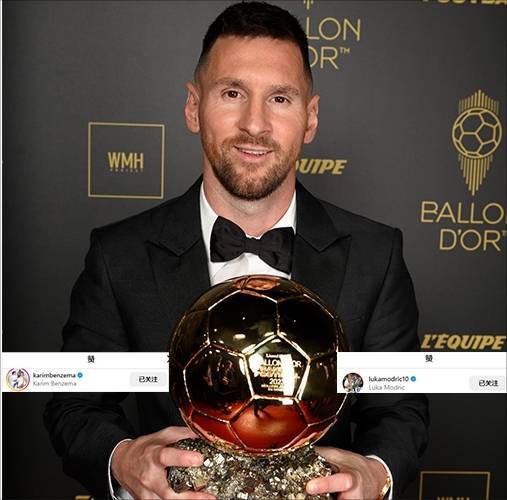 梅西马和莫德本泽马和莫德里奇均点赞15梅西马和莫德查看更多下载易