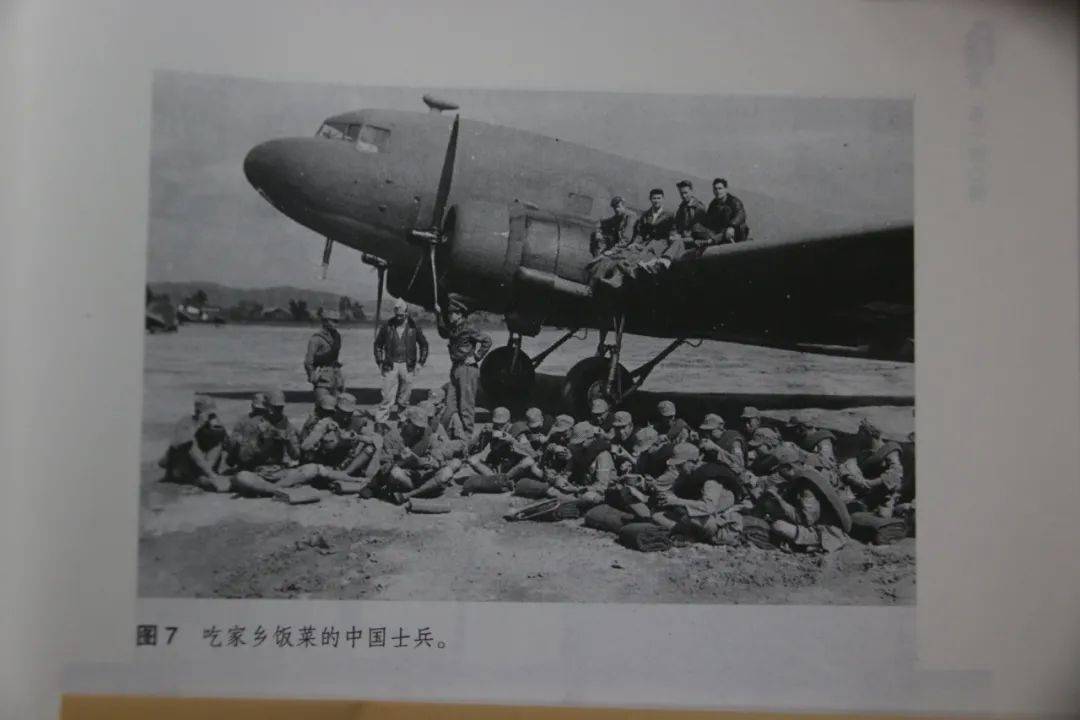 和小布一起看老照片里的飞虎队故事(一)_云南_机场_航空