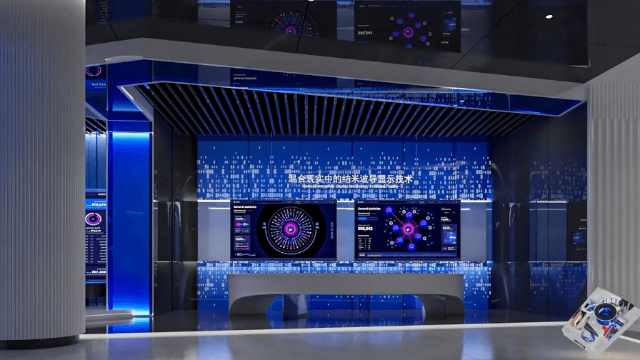 科技创新研究院总部园区展厅设计方案 | ppt(可编辑) pdf jpg_小时