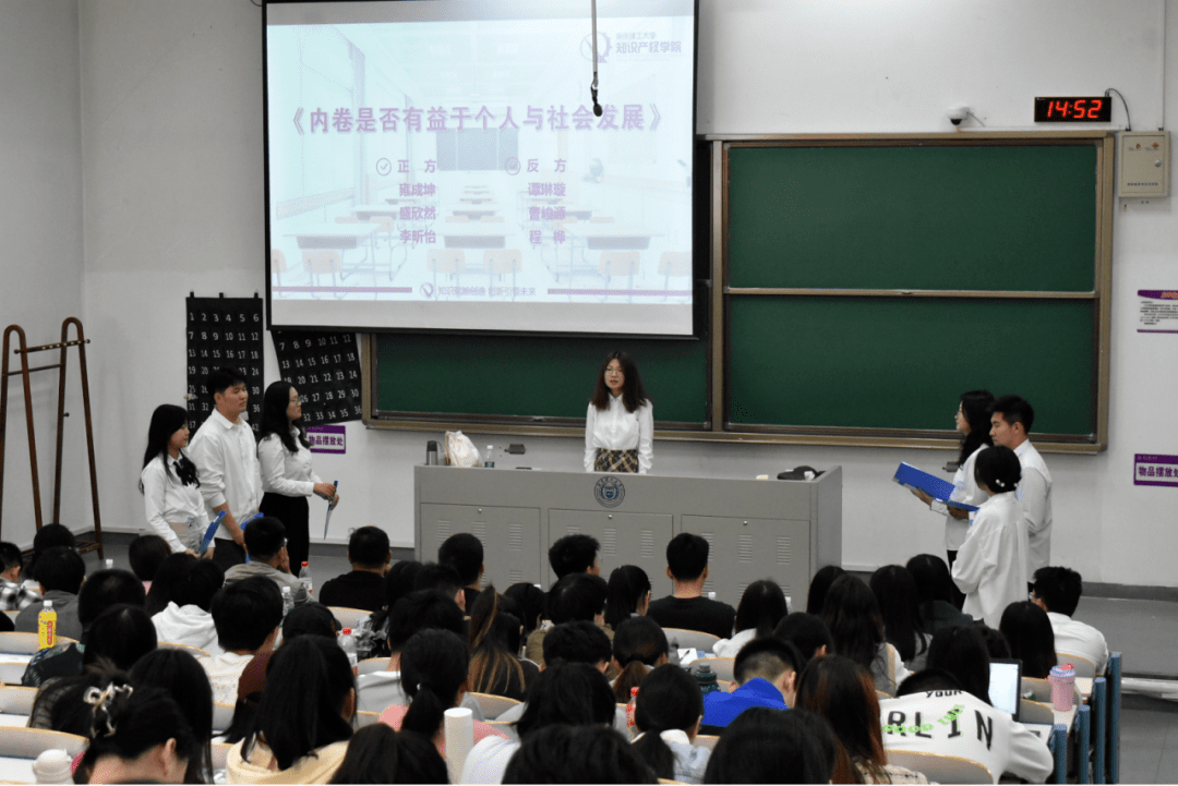 我校举办第20期辅导员年级大会示范观摩活动_内卷_郝海玲_生活