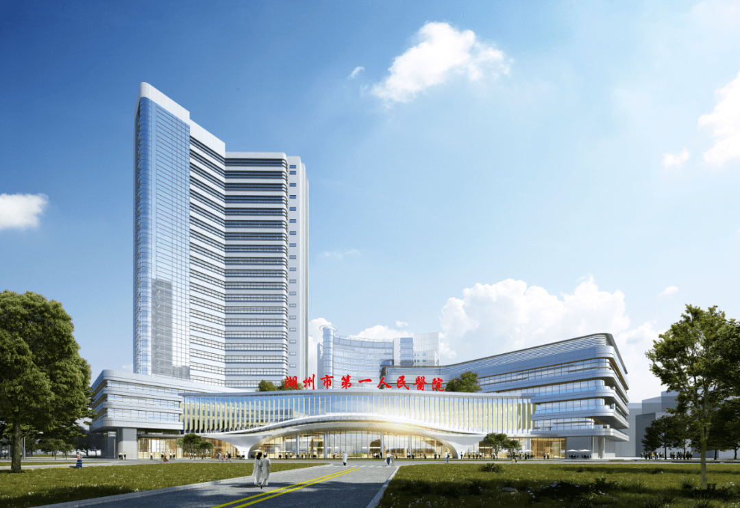 走进湖州市第一人民医院 感受共富路上的卫生健康力量