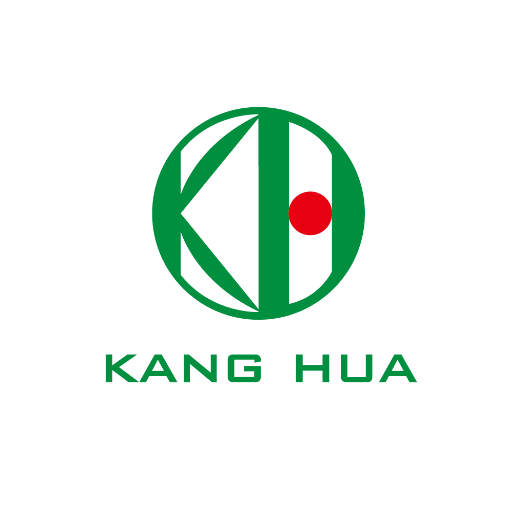 康华生物全平台解决方案助力紧密型县域医共体建设_分析_服务_能力