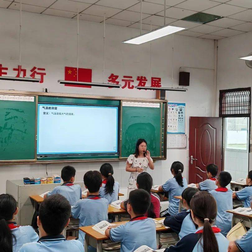 【集团|开贤】金秋送课绽芳华 笃行致远促成长——竹溪中学与开贤学校