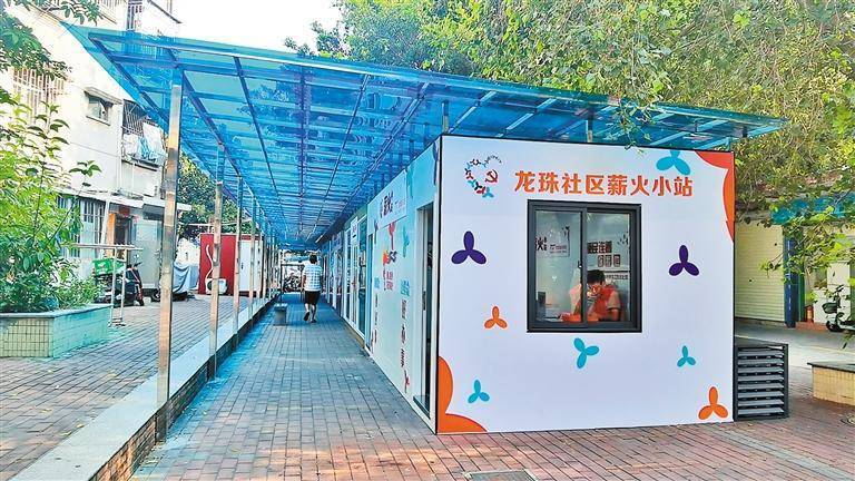 深圳晚报记者 黄馨莹 摄■ 深圳晚报记者 黄馨莹通讯员 都广婷李踊