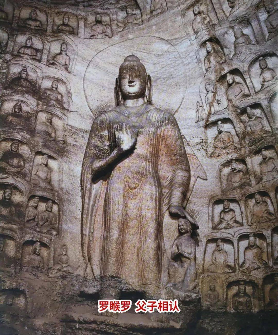 云冈石窟和大同古城_历史_壁画_古代