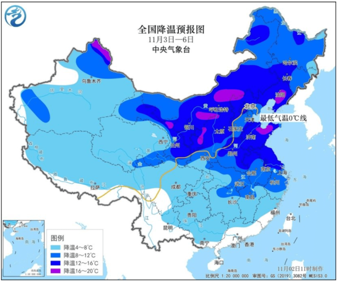 山东气象台发布寒潮蓝色预警！城阳气象局发布三天预报，最低温1℃_气温_地区_阵风