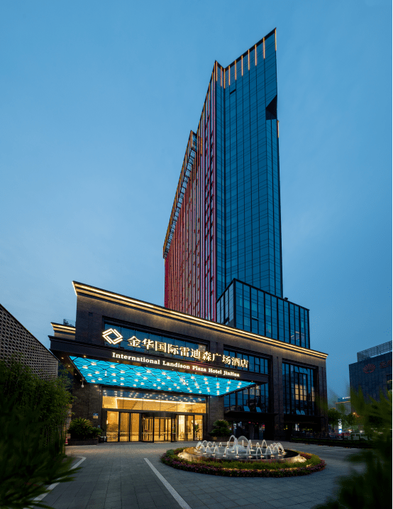 金华国贸大酒店图片