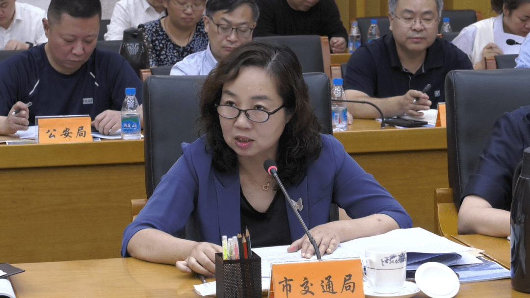 会议详情会议由副市长施嘉泓主持,市委副书记,市长吴庆文, 常务副市长