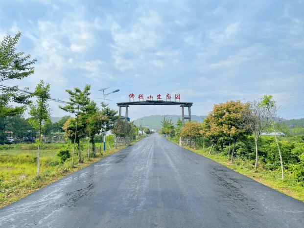 佛子山风景区图片