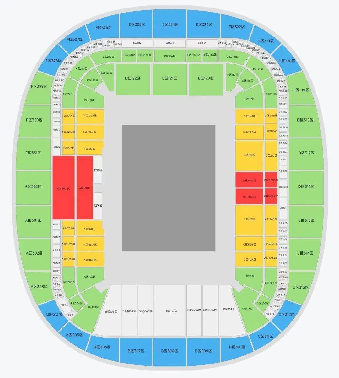 观赛攻略请收好_物品_方向_通道