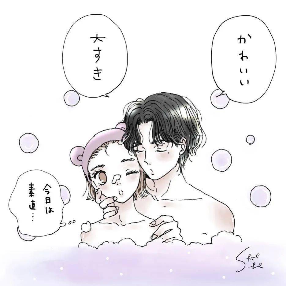 女生"污"起来才是真的污,20万粉丝直呼:真刺激~_liliy_sherry_画面