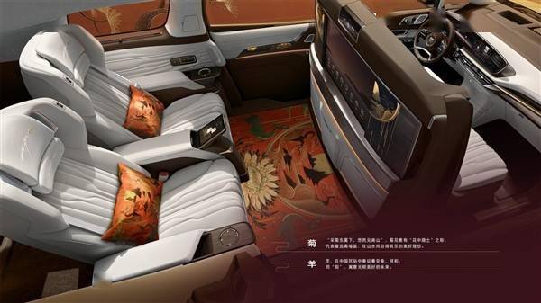 基于中国传统工艺打造！别克世纪联名高定系列上市：售108.99万元(图6)