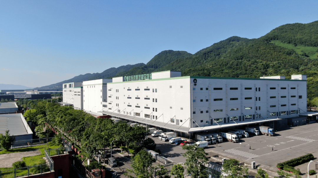 重庆国际物流枢纽园区