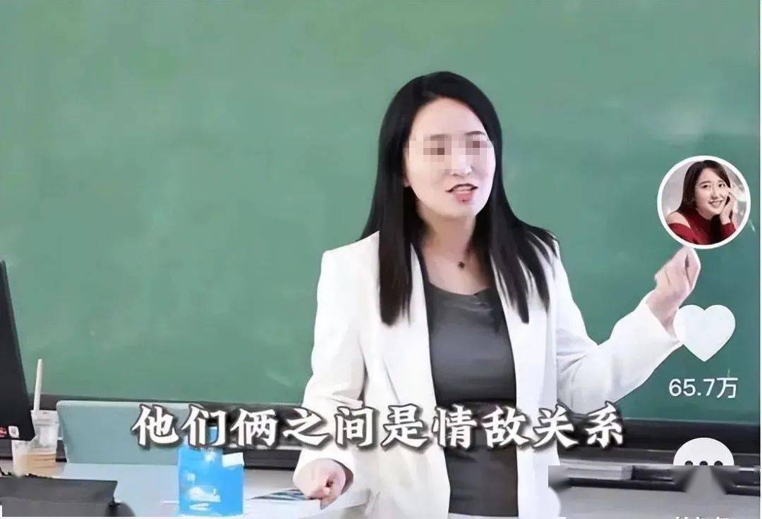 河北90后美女教师火出圈,我终于明白人为什么要多读书_何楚涵_网友