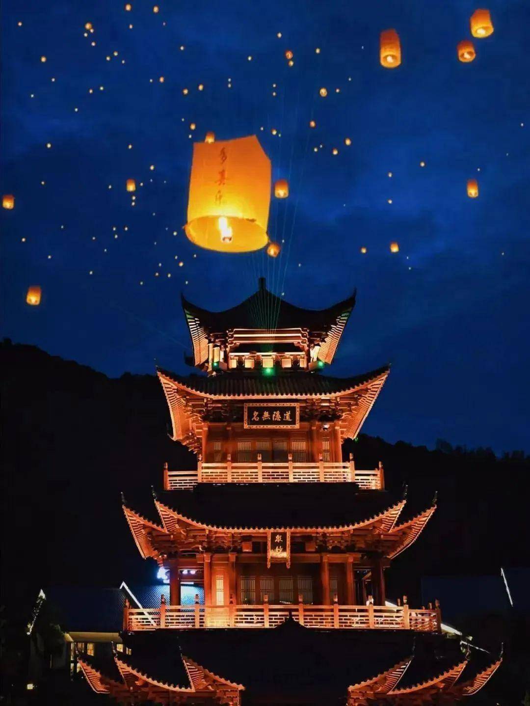 推荐打卡:灵宝仙街,众妙阁,天境台,无边泳池,洗尘门暮秋风叠落花,雨洗