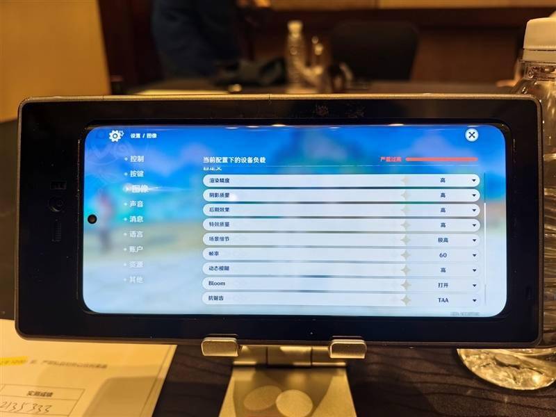联发科天玑9300全球首发评测：全大核猛如虎！GPU/AI双惊喜(图11)