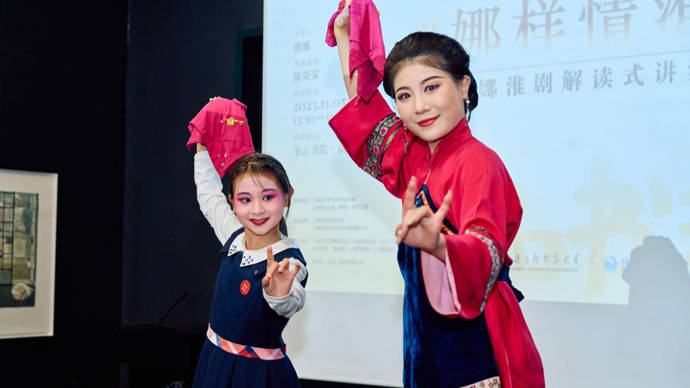 白玉兰获奖演员来到朵云书院,邀观众品书香戏韵_上海_戏剧_邢娜