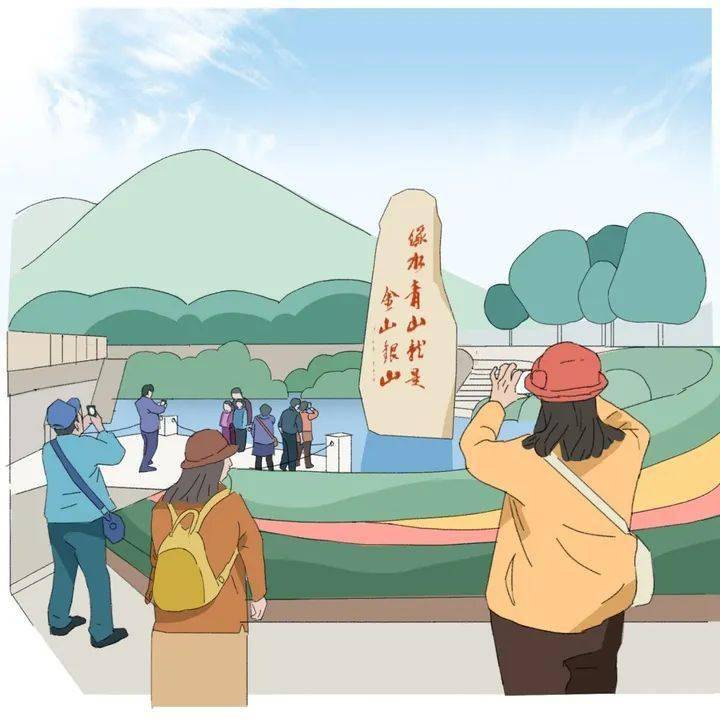 他山之石丨浙江 · 新时代"枫桥经验"标志性成果_治理_服务_基层