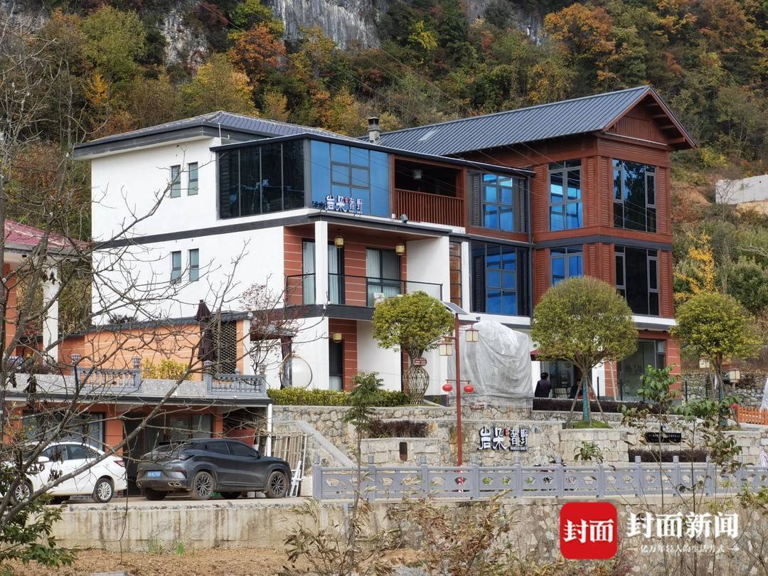 从"活"起来到"火"起来 广元曾家山民宿有诗意也有远方_刘兴东_老宅