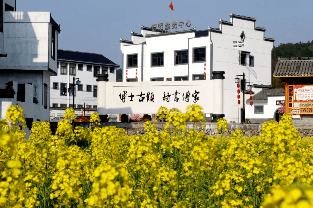 【喜报】玉山县仙岩镇《家风家训传递文明新风》入选第四批全国"文明