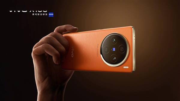 首款天玑9300旗舰！vivo X100四色公布(图1)