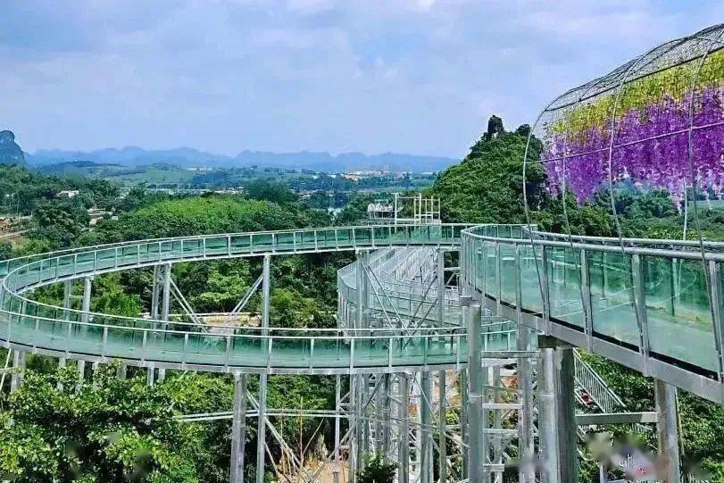 双十一狂欢,新和乡村旅游度假区优惠大放送!_如意_景区_彩虹