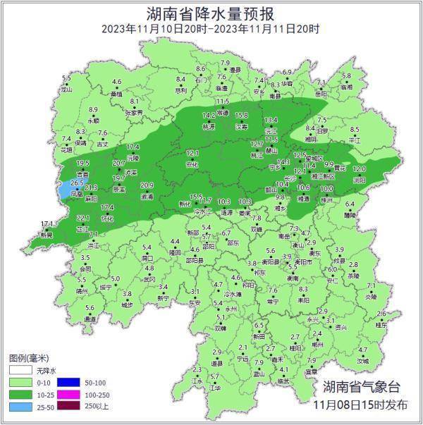 大暴雨！最低7℃！未来三天湖南雨水连连