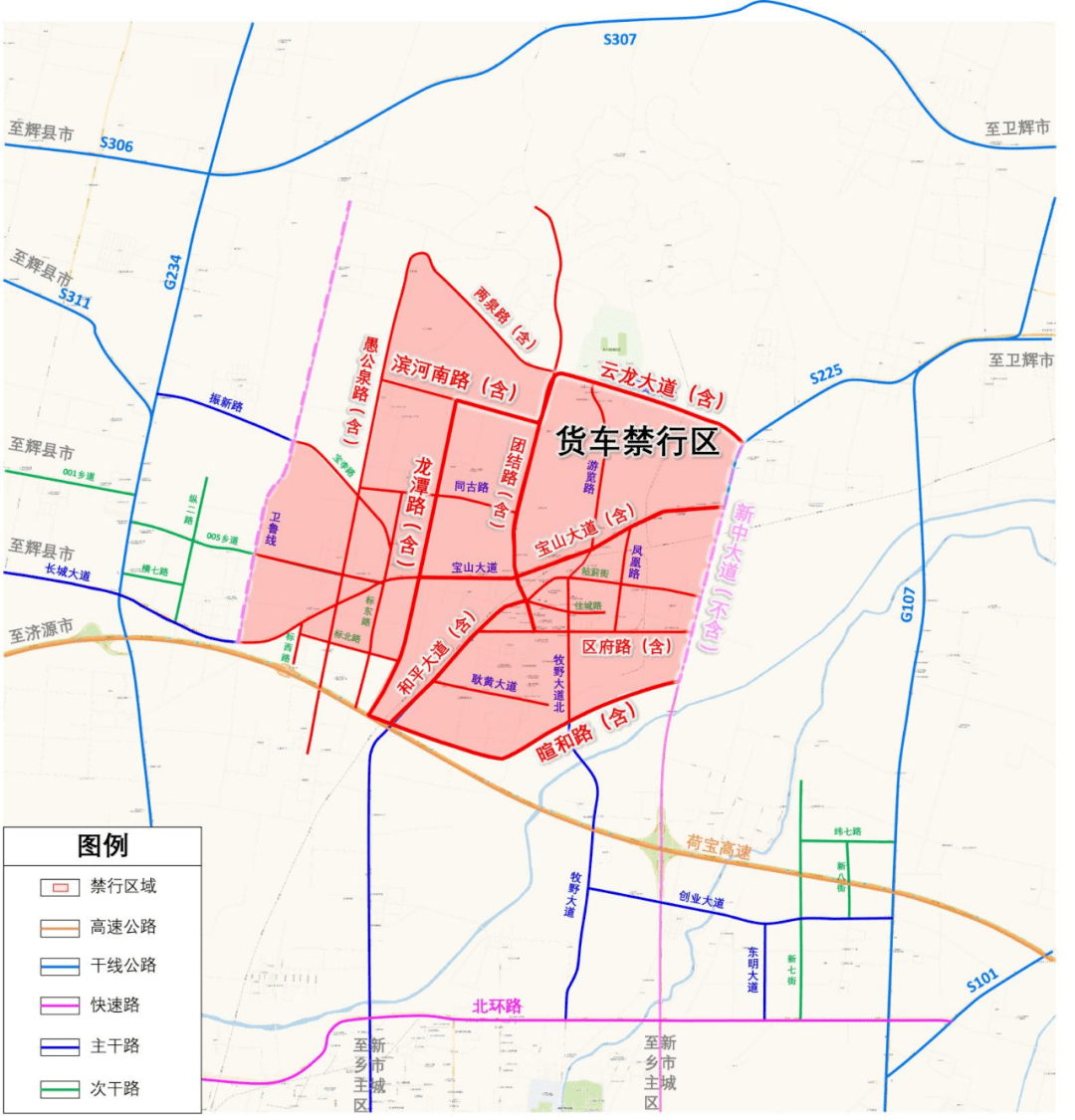 卫辉市货车禁行区域图图片