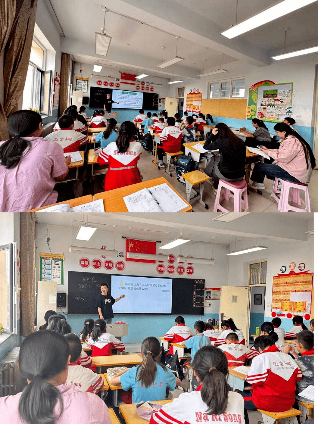 双减丨凝“新”聚力共成长 薪火相传育桃李——纳日松小学新教师汇报课_课堂_教学水平_活动