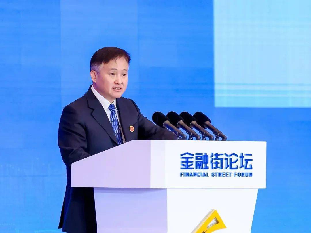 划重点|中国人民银行行长,国家外汇局局长潘功胜在2023金融街论坛年会