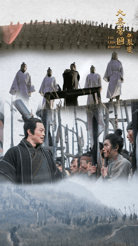 雍正王朝 雍正王朝: 雍正皇帝曆史小說(Traditional Chinese Edition) by