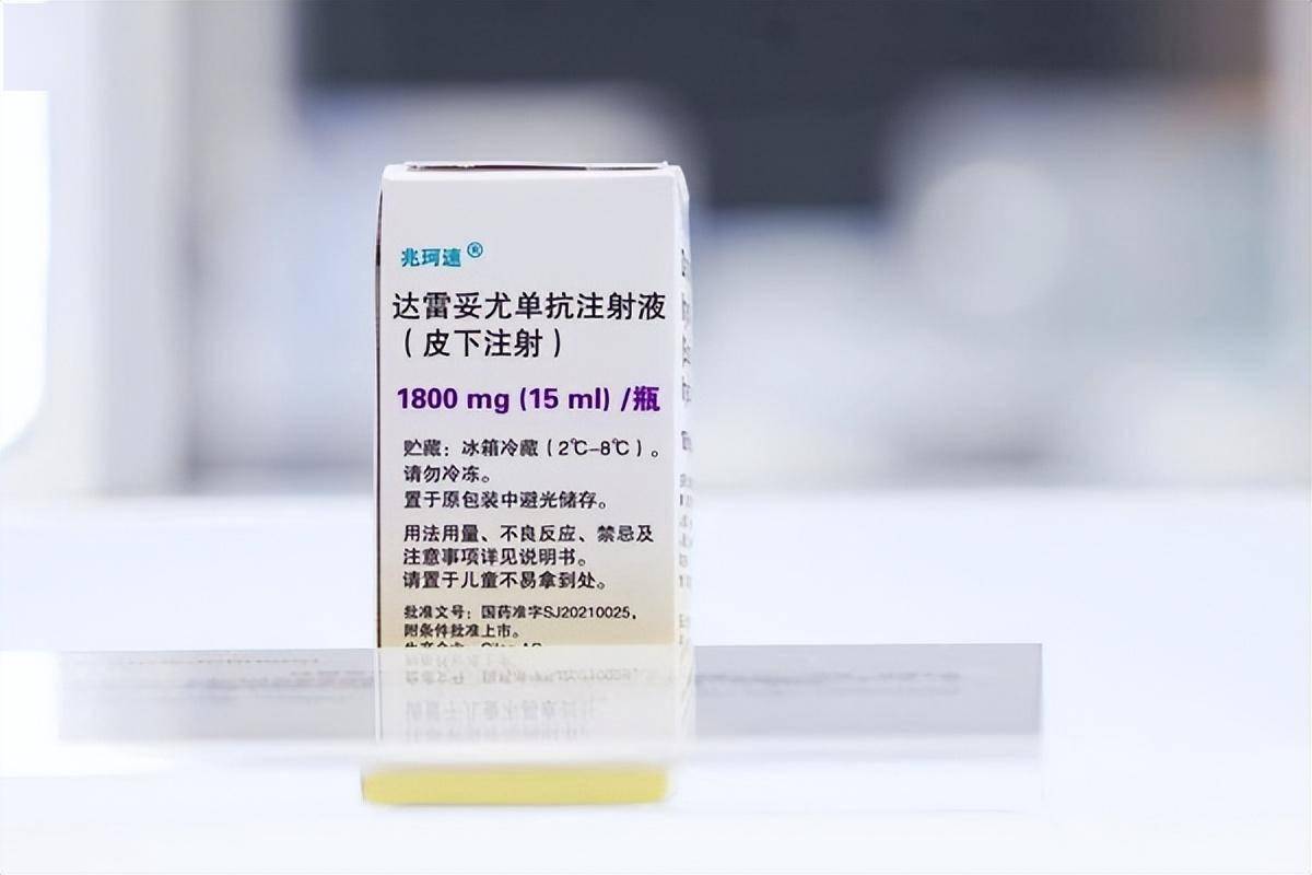 首秀云集,热力全开 强生多款重磅新品亮相第六届进博会_中国_患者