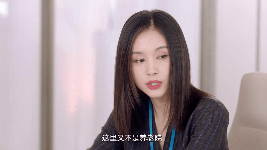 好戏 | 邓婕时隔11年再演戏,好看吗?