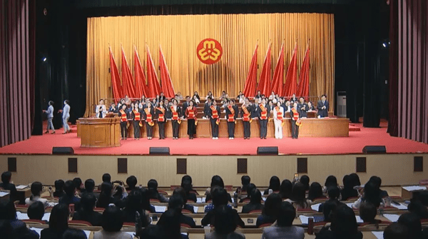 扬州市妇女第八次代表大会开幕_建设_工作_全市