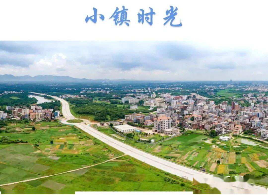 大美电白·每日一图|小镇时光_杨伟盛_霞洞镇_网络