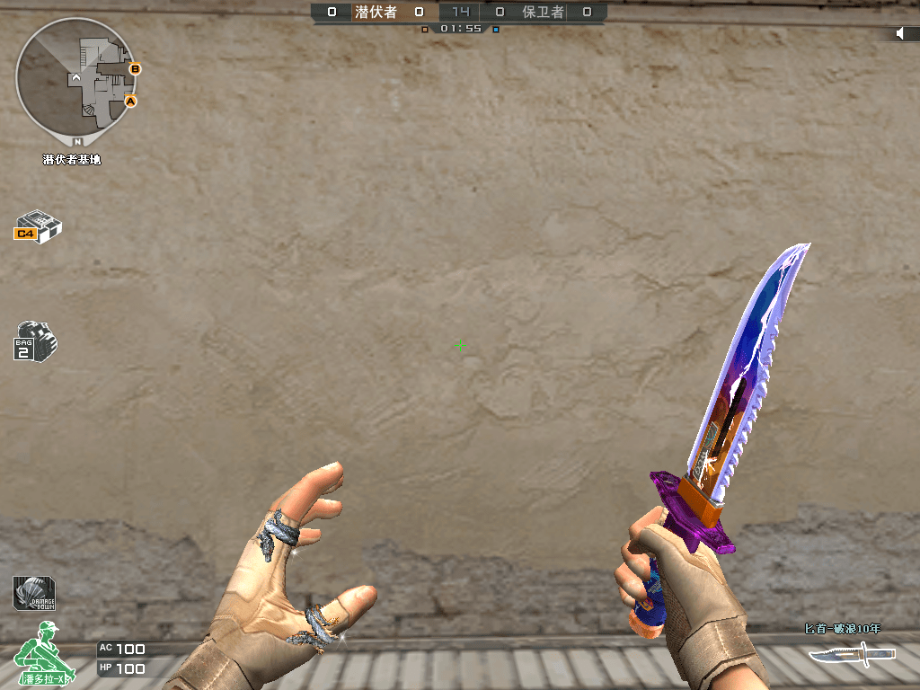 刀柄处排列着历届获得cfs冠军的cfpl战队图标,展现了cncf10年以来沉淀